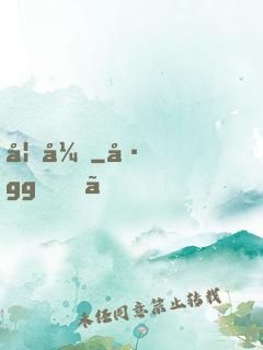 妖弓